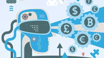 2017年度朝陽區(qū)技術(shù)市場促進(jìn)專項(xiàng)補(bǔ)貼技術(shù)服務(wù)申報(bào)指南