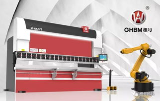 根號科技亮相2019年MFC第三屆國際金屬板材成形論壇 技術(shù)賦能，服務(wù)先行